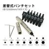 商品画像 1 のサムネイル