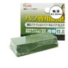 商品画像 1 のサムネイル