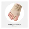 商品画像 3 のサムネイル