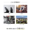 商品画像 3 のサムネイル