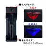 商品画像 5 のサムネイル