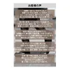 商品画像 6 のサムネイル