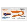 商品画像 3 のサムネイル