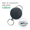 商品画像 1 のサムネイル