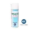 商品画像 1 のサムネイル