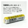 商品画像 5 のサムネイル