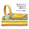 商品画像 1 のサムネイル
