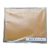商品画像 7 のサムネイル