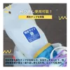 商品画像 6 のサムネイル