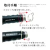 商品画像 4 のサムネイル
