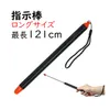 商品画像 1 のサムネイル