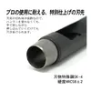 商品画像 2 のサムネイル