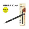 商品画像 1 のサムネイル