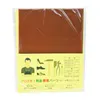 商品画像 2 のサムネイル