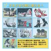 商品画像 8 のサムネイル