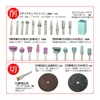 商品画像 6 のサムネイル