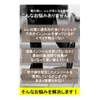 商品画像 3 のサムネイル