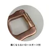 商品画像 2 のサムネイル