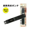 商品画像 1 のサムネイル