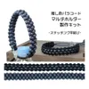 商品画像 1 のサムネイル