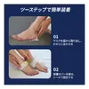 商品画像 6 のサムネイル