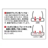 商品画像 3 のサムネイル