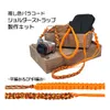 商品画像 1 のサムネイル