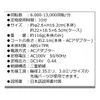 商品画像 8 のサムネイル