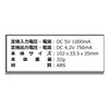 商品画像 8 のサムネイル