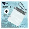 商品画像 1 のサムネイル