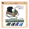 商品画像 3 のサムネイル