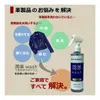 商品画像 4 のサムネイル
