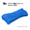 商品画像 7 のサムネイル