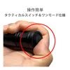 商品画像 3 のサムネイル