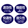 商品画像 3 のサムネイル
