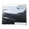 商品画像 1 のサムネイル