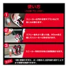 商品画像 5 のサムネイル