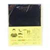 商品画像 1 のサムネイル