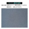 商品画像 4 のサムネイル