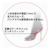 商品画像 3 のサムネイル