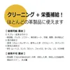 商品画像 7 のサムネイル
