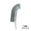 商品画像 4 のサムネイル