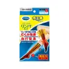 商品画像 2 のサムネイル