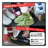 商品画像 6 のサムネイル