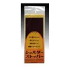 商品画像 4 のサムネイル