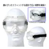 商品画像 3 のサムネイル