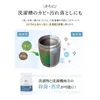 商品画像 7 のサムネイル