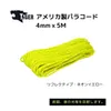 商品画像 5 のサムネイル
