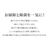商品画像 2 のサムネイル