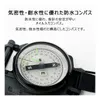 商品画像 2 のサムネイル